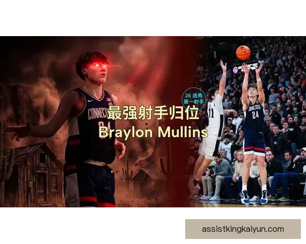 斯托克城历史最佳射手状态回暖，近期表现备受关注